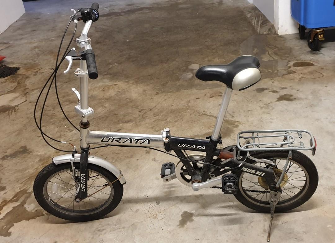 Urata online folding bike