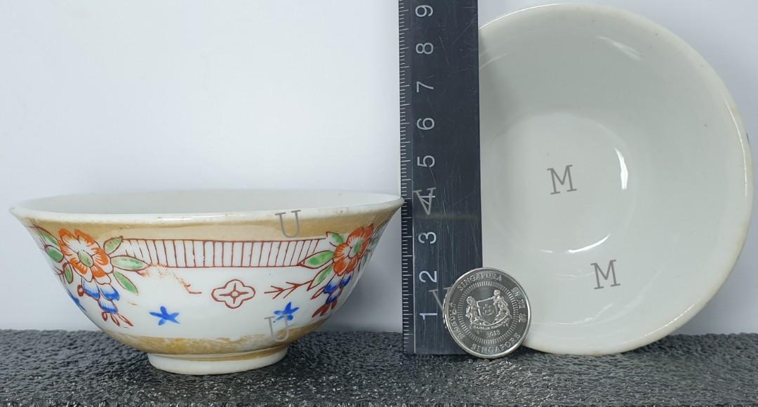 Vintage Japanese Bowls, Furniture & Home Living, Kitchenware