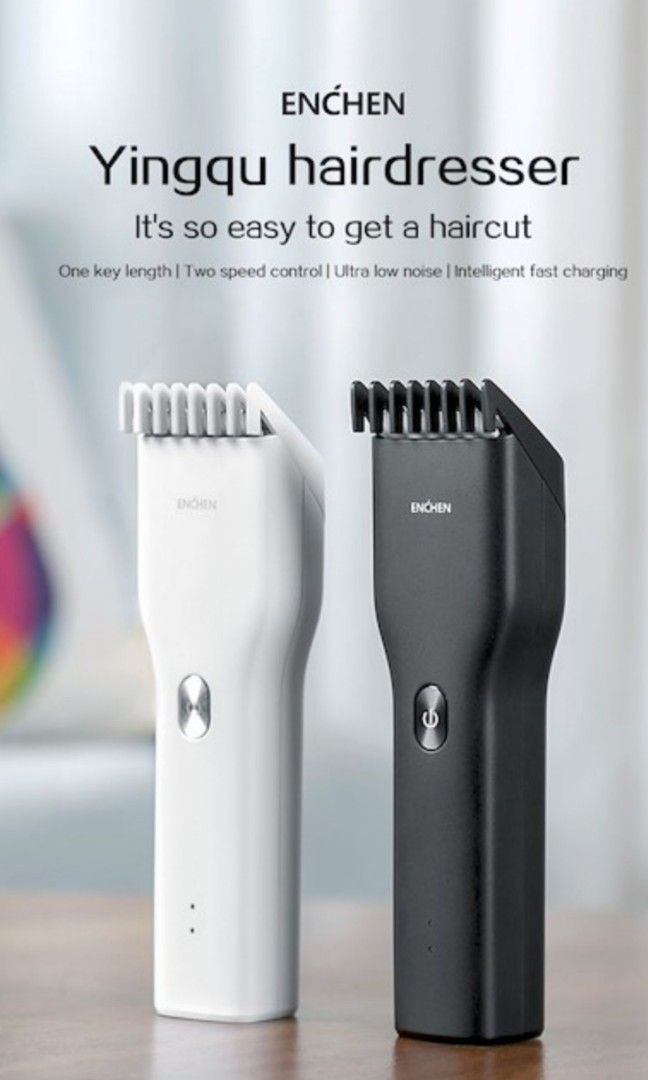 mi trimmer price amazon