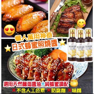 （分類：）位於 。 由 mo55cat 提交（商品編號 1009572855，圖片 1）。簡介： 。