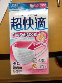 （分類：）位於 。 由 hjsqj 提交（商品編號 1009658172，圖片 1）。簡介： 。