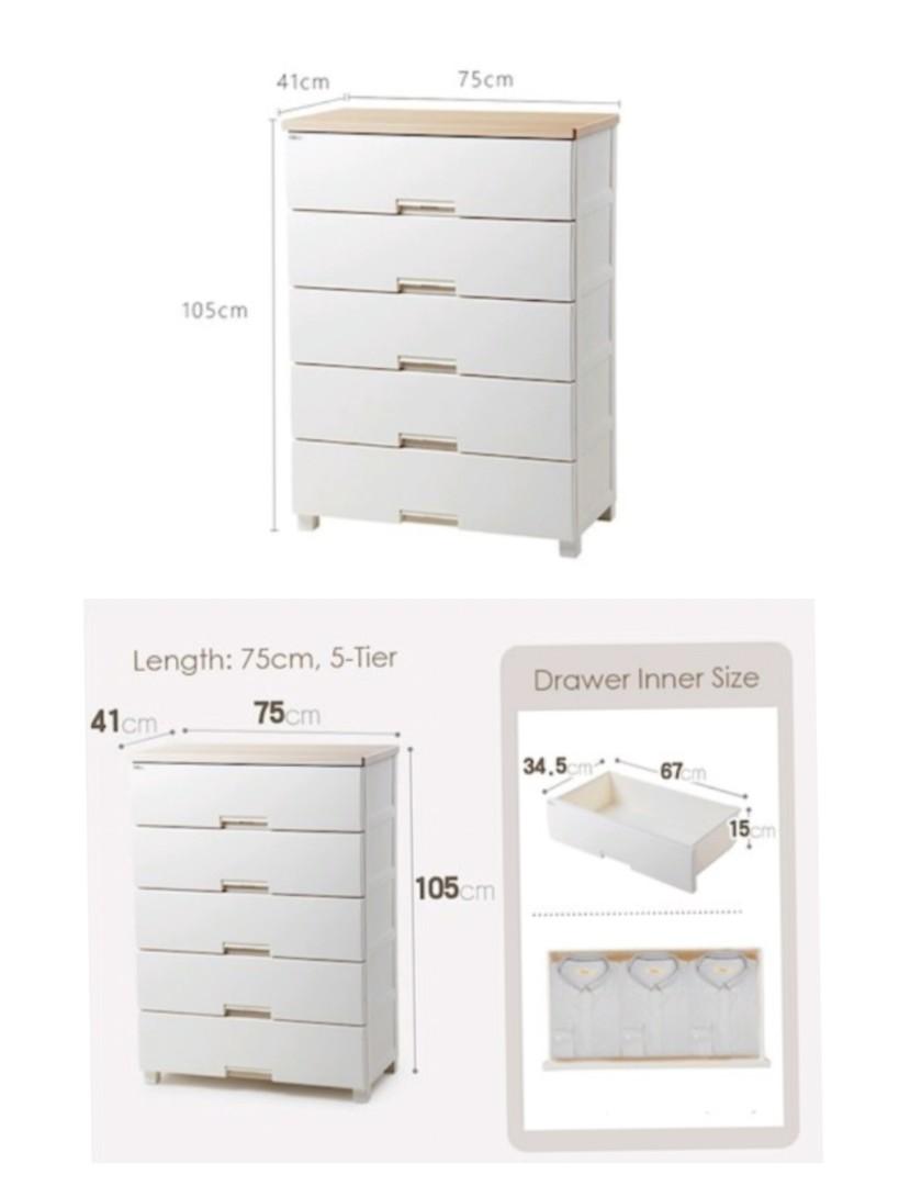 4/5 Tier Wooden Top Plastic Drawer Storage Furniture & Home