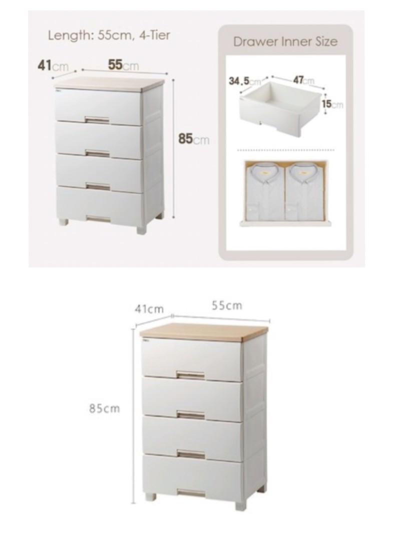 4/5 Tier Wooden Top Plastic Drawer Storage Furniture & Home