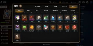 （分類：）位於 。 由 ellen.zz 提交（商品編號 1009584912，圖片 1）。簡介： 。