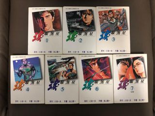 （分類：）位於 。 由 jer803 提交（商品編號 1009728957，圖片 1）。簡介： 。