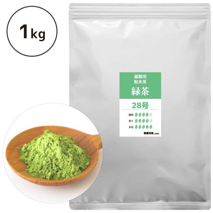 健康食品推介 日本 1kg 静岡宇治抹茶粉末 约5000杯份量 嘢食 嘢飲 非酒精類飲品 Carousell