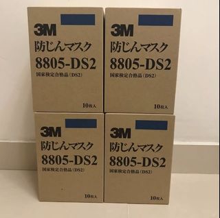 （分類：）位於 。 由 masksforu 提交（商品編號 1009681255，圖片 1）。簡介： 。