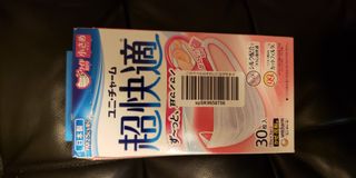 （分類：）位於 。 由 teresaso 提交（商品編號 1009583265，圖片 1）。簡介： 。