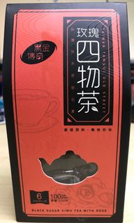 （分類：）位於 。 由 cher.nnn 提交（商品編號 1009558305，圖片 1）。簡介： 。