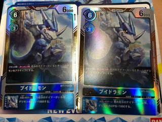 （分類：）位於 。 由 kwongabc 提交（商品編號 1009717527，圖片 1）。簡介： 。
