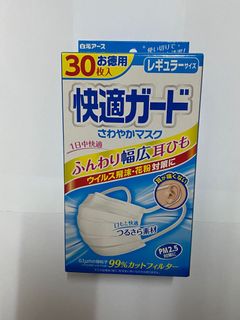 （分類：）位於 。 由 fatffy 提交（商品編號 1009765071，圖片 1）。簡介： 。