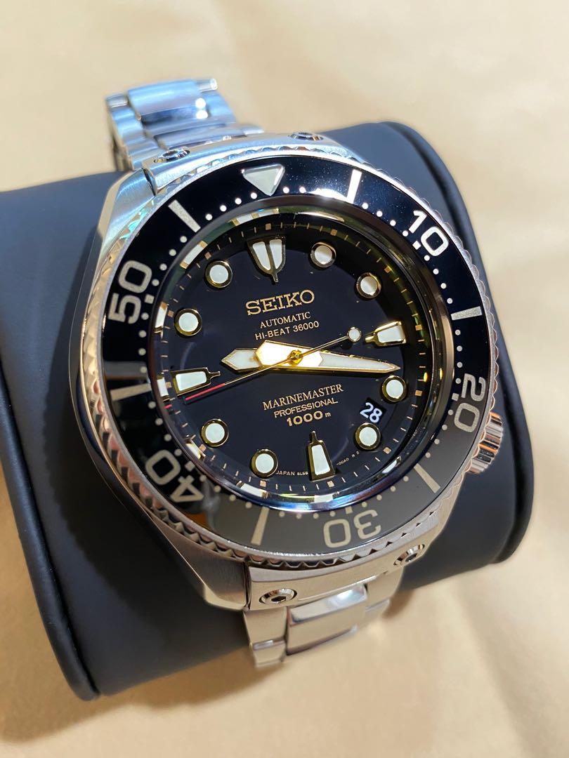 seiko sbex