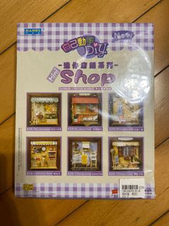 （分類：）位於 。 由 hdzzoo 提交（商品編號 1009752652，圖片 1）。簡介： 。