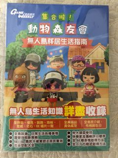 （分類：）位於 。 由 kyufrant 提交（商品編號 1009719356，圖片 1）。簡介： 。