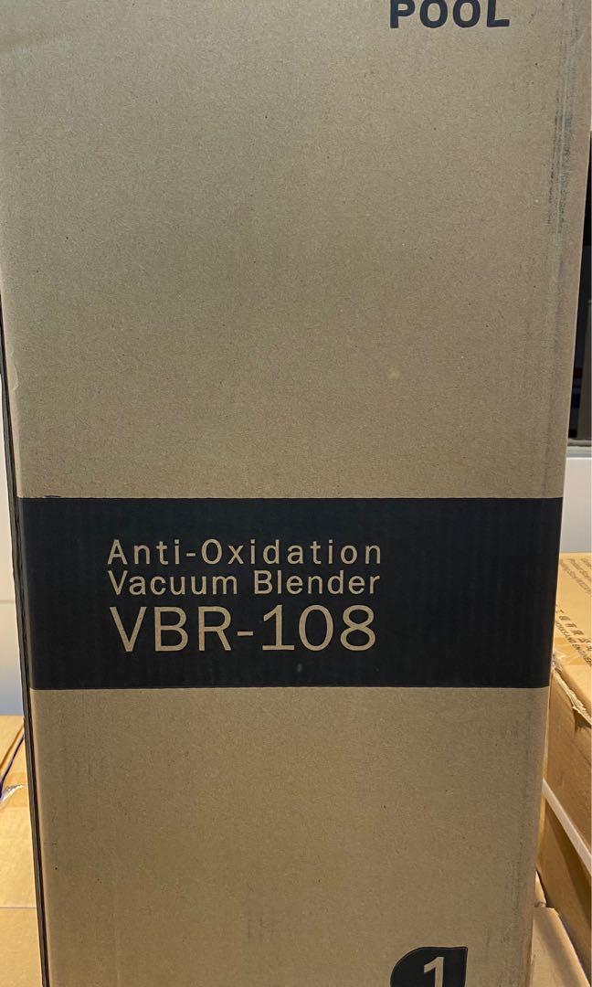 全新 German Pool 德國寶 VBR108RD 真空抗氧攪伴機 紅色 有單 行保, 廚房用具 Carousell