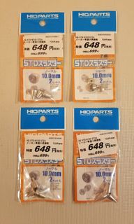 （分類：）位於 。 由 chanct0428 提交（商品編號 1009726682，圖片 1）。簡介： 。
