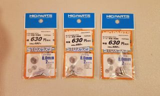 （分類：）位於 。 由 chanct0428 提交（商品編號 1009728489，圖片 1）。簡介： 。