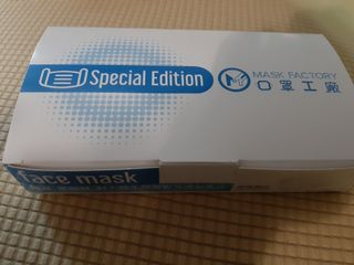 （分類：）位於 。 由 myo2021 提交（商品編號 1009542256，圖片 1）。簡介： 。