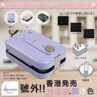 （分類：）位於 。 由 ectoyshop 提交（商品編號 1009656382，圖片 1）。簡介： 。