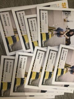 （分類：）位於 。 由 wednesday22 提交（商品編號 1009675069，圖片 1）。簡介： 。