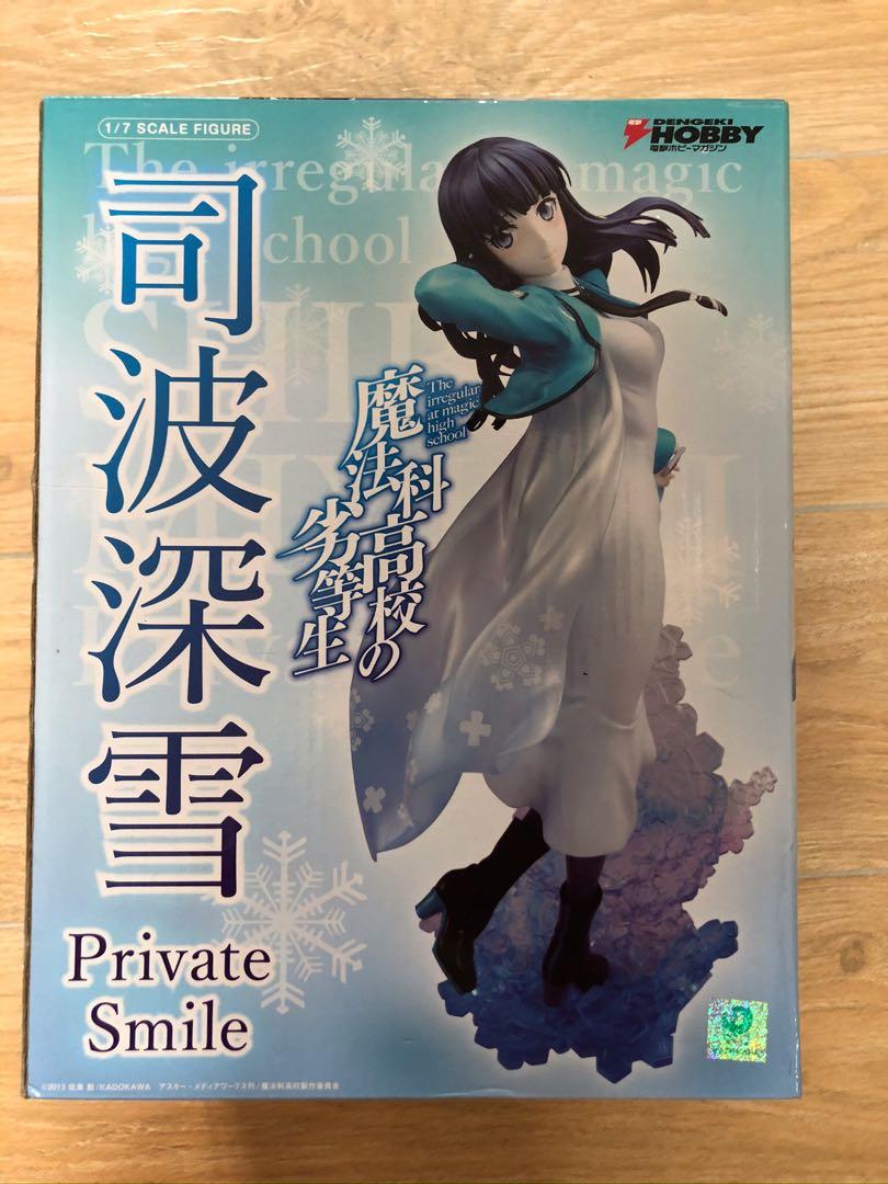 魔法科高中的劣等生 司波深雪private Smile Figure 興趣及遊戲 玩具 遊戲類 Carousell