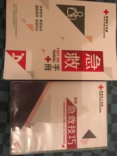 （分類：）位於 。 由 ken1258 提交（商品編號 1009709216，圖片 1）。簡介： 。