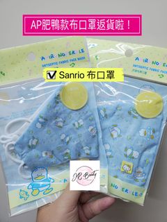 （分類：）位於 。 由 chuchutak 提交（商品編號 1009633258，圖片 1）。簡介： 。