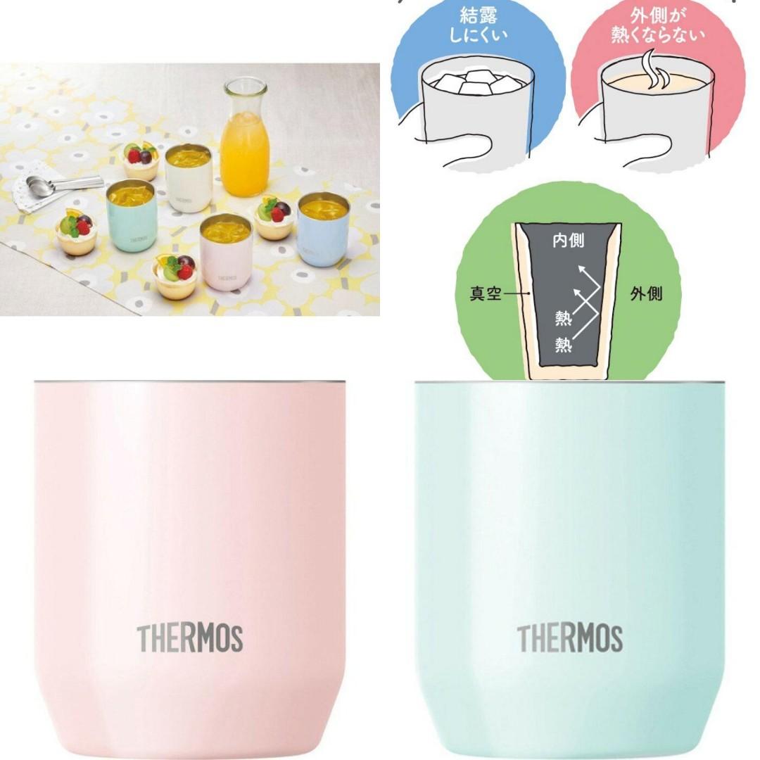 情侶必備 Thermos 膳魔師不銹鋼真空保溫杯280ml 廚房用具 Carousell 情侶必備 Thermos 膳魔師不銹鋼真空保溫杯280ml 廚房用具 Carousell