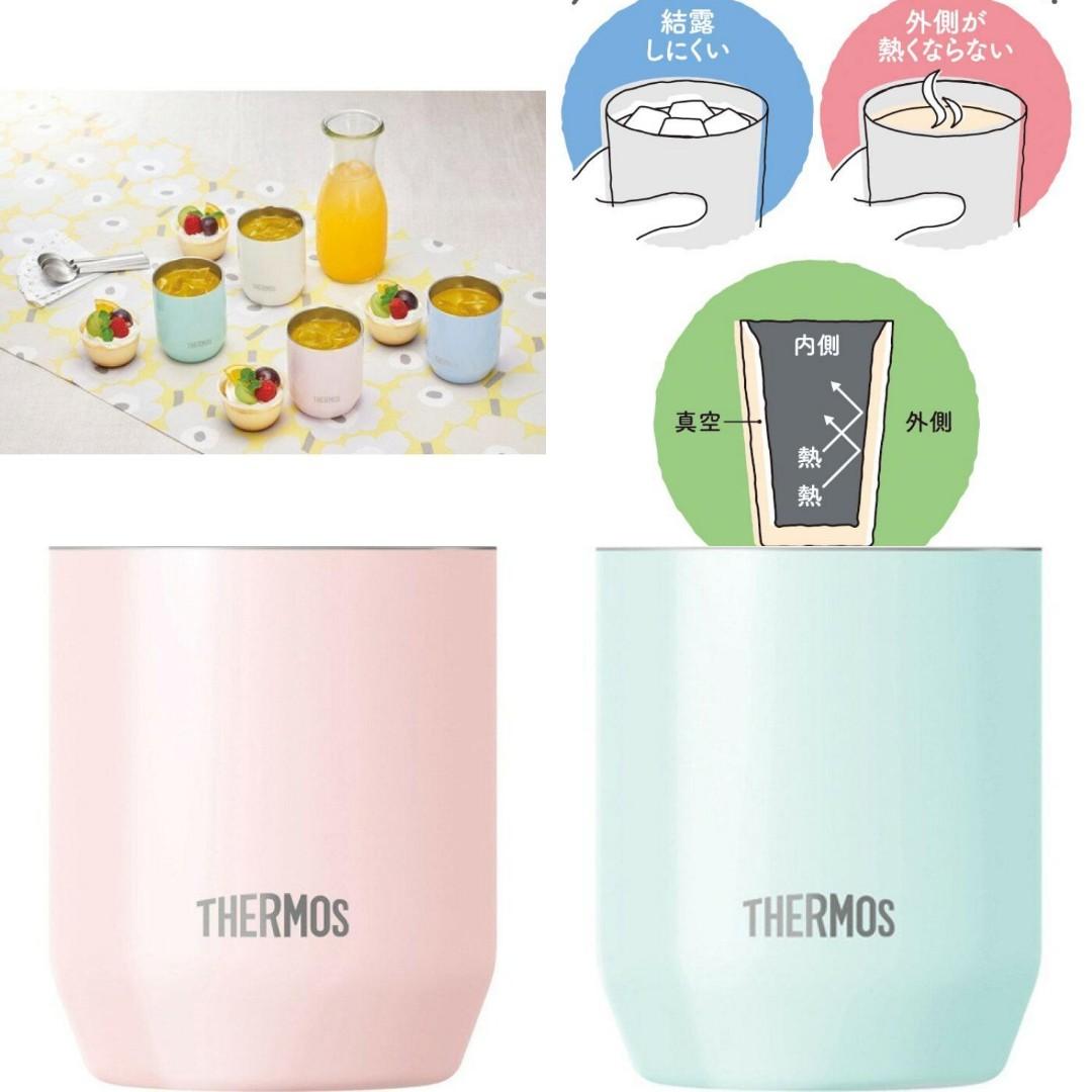 情侶必備 Thermos 膳魔師不銹鋼真空保溫杯280ml 廚房用具 Carousell