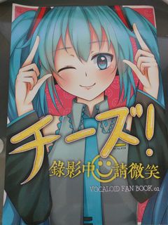 （分類：）位於 。 由 tracy_Lam0 提交（商品編號 1009658143，圖片 1）。簡介： 。
