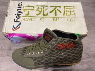 （分類：）位於 。 由 akadollarsign 提交（商品編號 1009667332，圖片 1）。簡介： 。