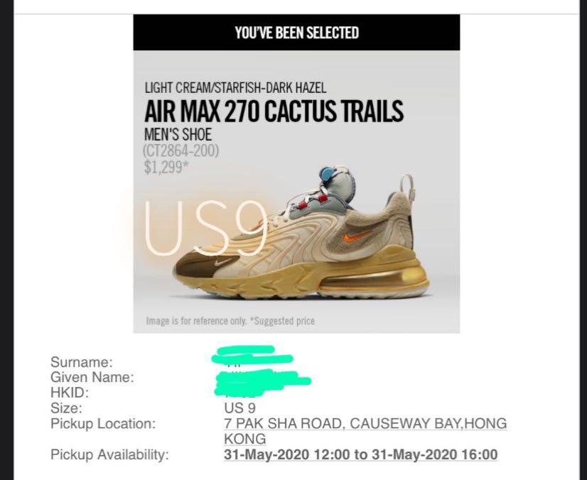 air max 200 cactus