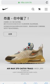 （分類：）位於 。 由 siufunfun 提交（商品編號 1009655880，圖片 1）。簡介： 。