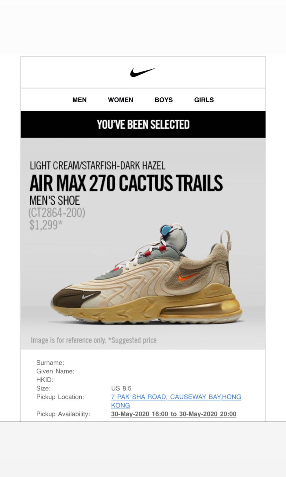 air max 200 cactus