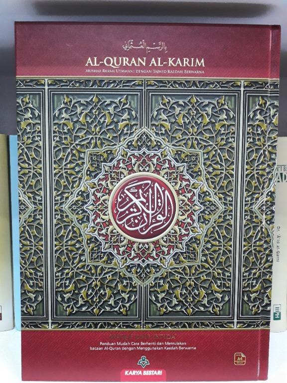 Al Quran Muka Surat 66 Wakaf Ibtida