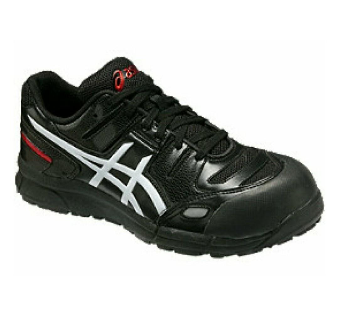 Asics safety boots top