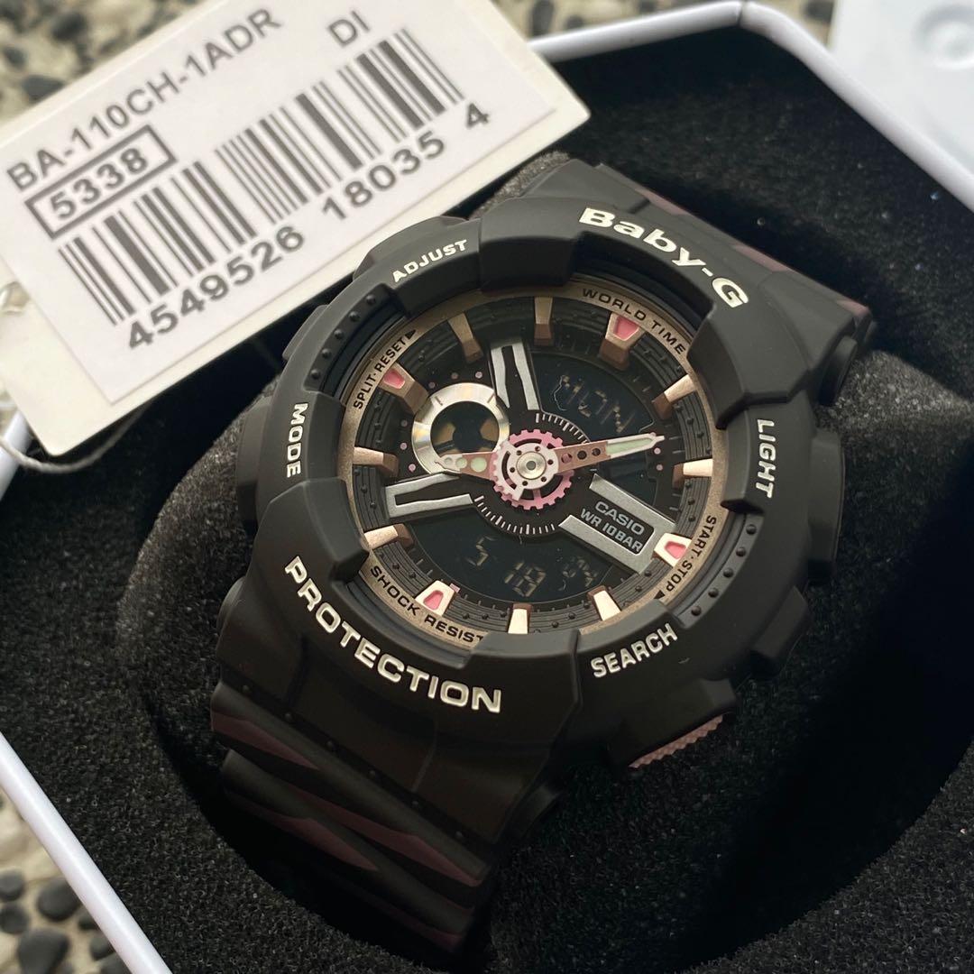 G shock kids best sale
