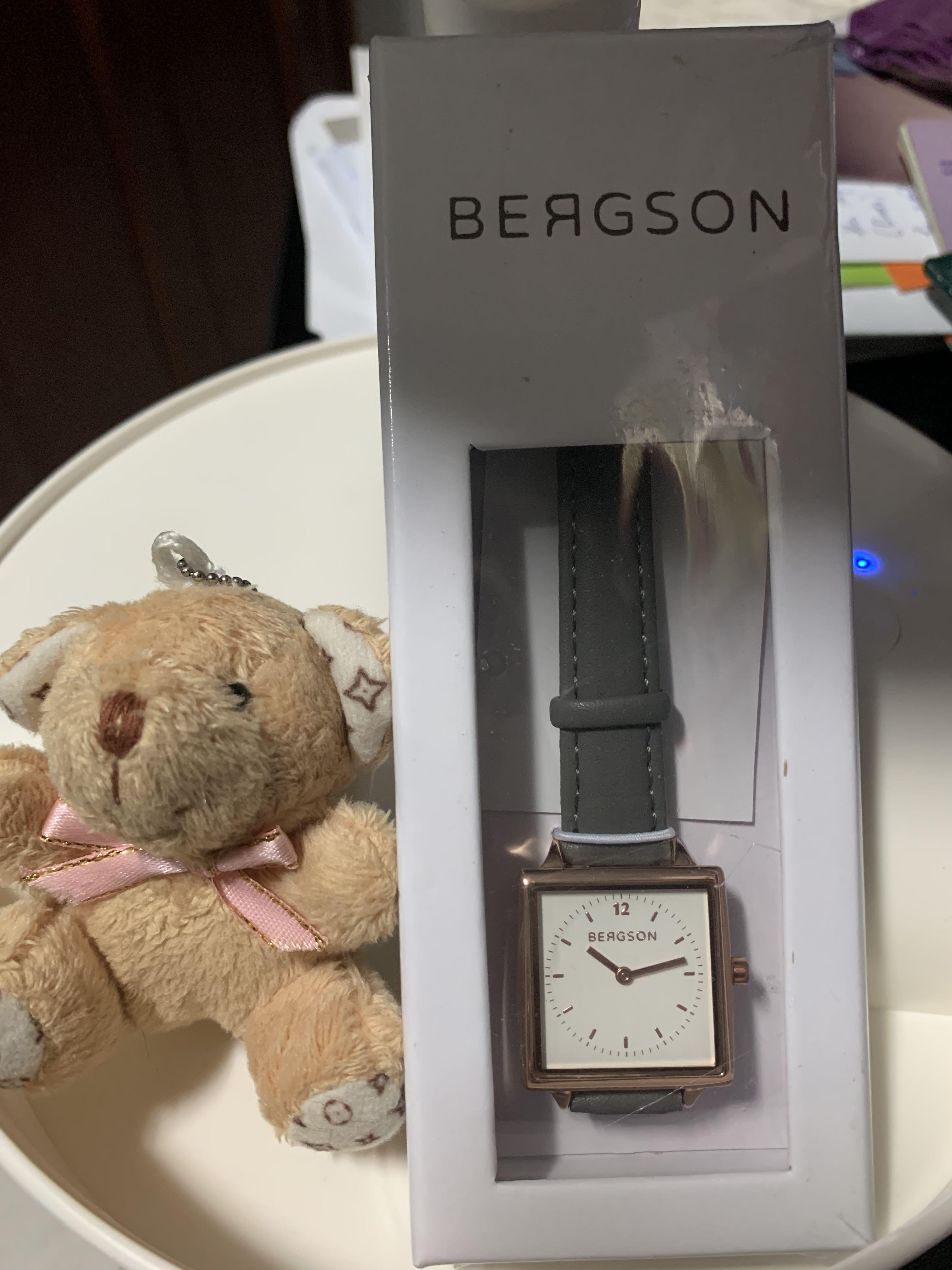 Bergson Retro Watch | Kaufen auf Ricardo