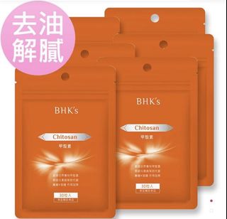 （分類：）位於 。 由 nacie 提交（商品編號 1009741406，圖片 1）。簡介： 。