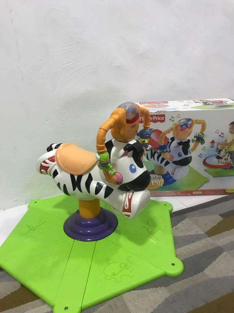 zebra bouncer