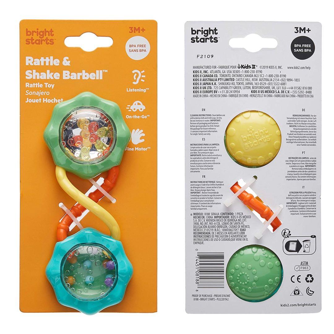 bright starts rattle and shake barbell