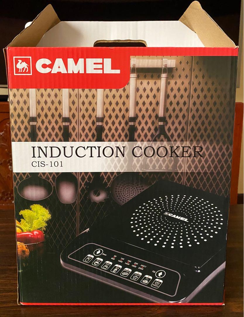 Camel induction store cooker