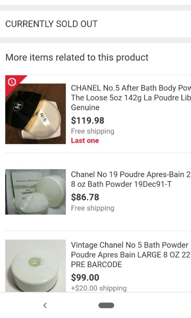 Chanel After Bath Powder