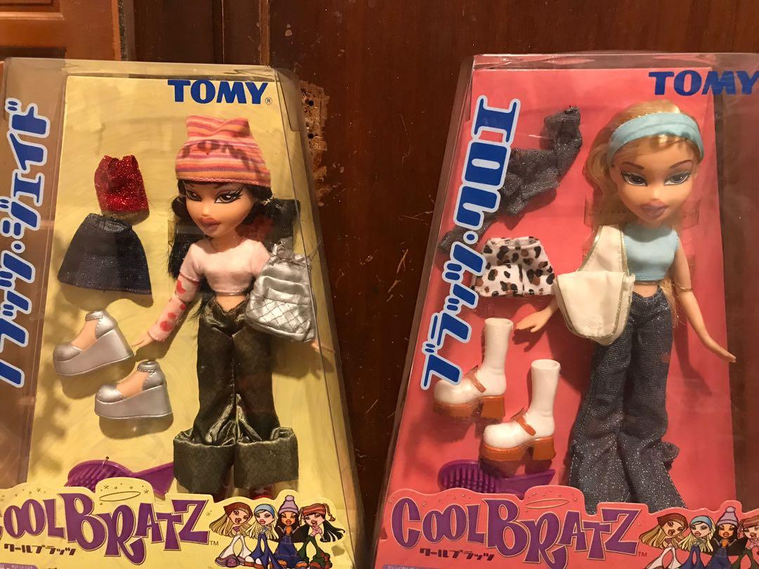 Bratz cool hot sale