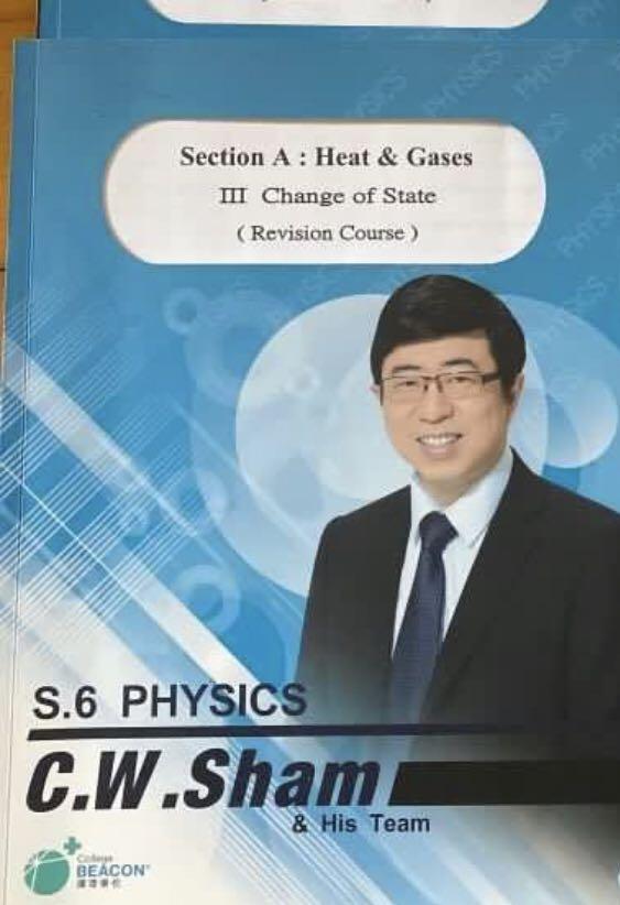 cw notes （分類：教科書）位於 Hong Kong。 由 second_hand_book 提交（商品編號 1009630002，圖片 1）。簡介： softcopy 連mock。