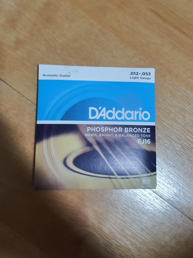 Diadario