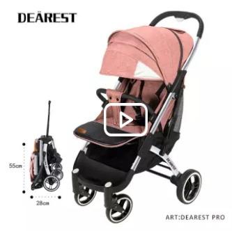 DEAREST PRO Yoya Plus Pro Upgrated Quick Folding Cabin Size Lightweight Lite Baby Stroller