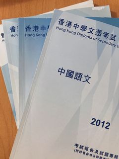 （分類：）位於 。 由 nfornatalieee 提交（商品編號 1009649074，圖片 1）。簡介： 。