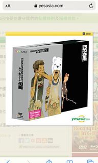 （分類：）位於 。 由 almosthr 提交（商品編號 1009737412，圖片 1）。簡介： 。