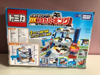 (Category: ) located in . Submitted by mymum (Listing ID 1009616801, Image 1). Description: .
